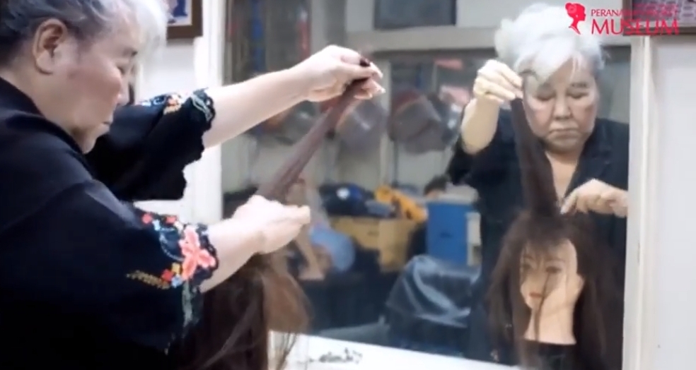 ชักอีโบย